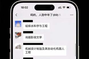 彩虹答辩？吧友来点评一下布洛克这个发型？